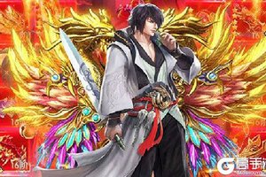 角色扮演手游一个就够了 《碧雪情天（送全套翅膀）》迎官方版紧急加开新服