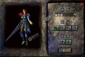 《热血虎卫》新服福利等你来战 官方版热血虎卫下载一并送上