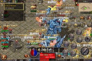 《列国争霸》2022年07月05日新服开启通知 官方版下载恭迎体验