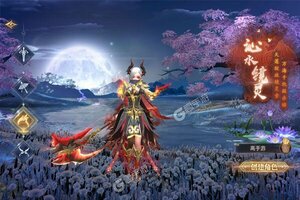 《御剑决》新服等你来战 官方最新版御剑决下载一并送上