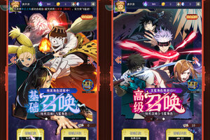 卡牌战略手游《进击的正太》开新服  百万玩家已更新官方版