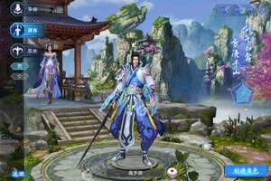 大佬入坑看新服 《玄机》新服开启 官方版下载奉上