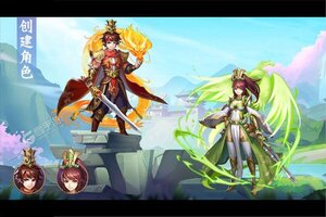 下载官方最新版《少年名将》领礼包 今天开新服入驻享福利