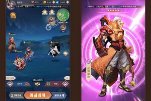 《逆转漂流者》新服即将开启 下载新版本逆转漂流者迎接新征程