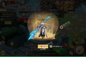大佬入坑看新服 《武动九天》新服开启 全新版下载奉上