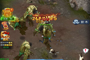 黎明生存下载 免费黎明生存下载新版本方法和下载地址汇总