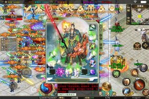 《征战王权》超火新服官方版开启 下载官方版迎风起航