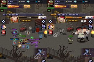 下载最新版《圣物英雄》 坐等千人新服开启