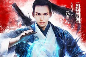 九阴真经手游携手分众 海陆空推广再升级