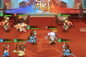 三国先锋下载地址分享 最新三国先锋官方安装包