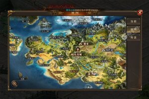 《诸王之战》新服礼遇爆炸来袭 最新版下载开启