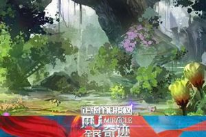 教你一秒认出中的妹子们