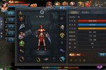 下载官方最新版《王者传奇》 坐等万人新服开启