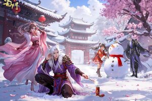 《蜀门》点亮双旦壁纸 解锁你的新年好运！