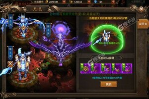 最新帝王荣耀下载地址来了 2025最新版帝王荣耀游戏下载指南