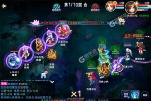 萌幻西游新服火爆来袭 官方版萌幻西游下载一起来了
