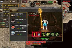 新征途开启 《战谷》新服来了 下载新版本开启新挑战