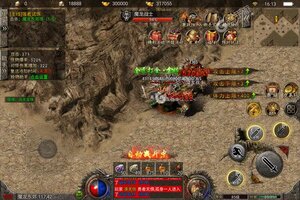 大佬入坑看新服 《屠龙决战沙城》新服开启 新版本下载奉上