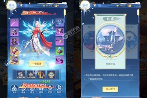 《华夏芸青传》新服正式开启 下载新版本华夏芸青传迎接新征程