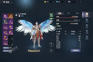 《诸神黄昏征服》特权福利爆炸来袭 最新版下载开启