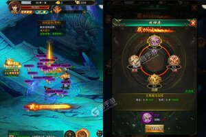 《大道争锋》火爆新服最新版开启 下载最新版迎风起航