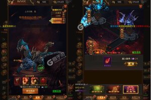 下载新版本《横扫天下》领礼包 今天开新服注册享福利