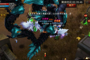 卡古战场方法介绍