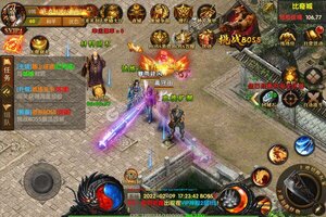 《雷霆炸翻天》新服2023年01月11日开启 下载最新版《雷霆炸翻天》专享新服礼遇