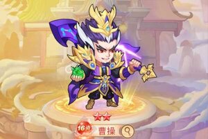 《萌幻西游》官方最新版今日隆重更新 开启新服礼包共襄盛举