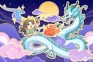 《花亦山心之月》XP浅山君剪昔活动预告