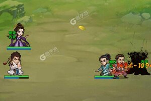 逍遥天地又双叒开新服 小伙伴们一起来下载吧