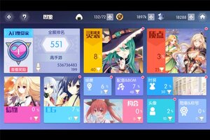 约战：精灵再临又双叒开新服 小伙伴们一起来下载吧
