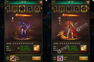 《大道争锋》千人排队逼疯玩家 2023年10月08日开新服迎大佬入坑