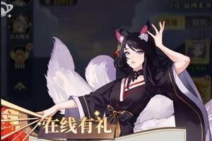 《风暴迷城》5月8日10点首发