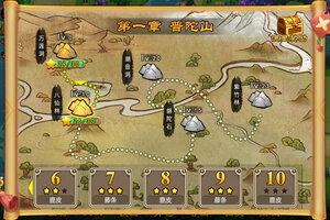 塔防西游记新服高调来袭 新版本塔防西游记下载一起来了