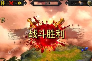 风暴编年史下载地址分享 最新风暴编年史官方安装包