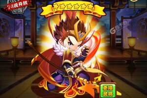下载最新版《十虎》 坐等万人新服开启