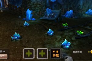 非R玩家新手开局选择