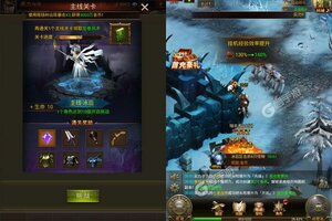 《大天使之剑H5》新服终于来了  新老玩家迎新版本共享多重大礼包
