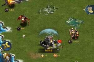 女王的纷争下载 免费女王的纷争下载新版本方法和下载地址合集