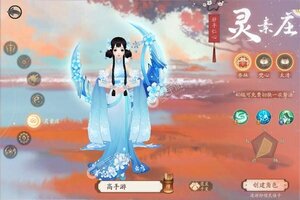 回合战斗手游一个就够了 《轩辕剑龙舞云山》迎最新版紧急加开新服