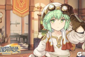 《匠屋异闻录》【锻造秘典】梅米推荐武器锻造指南