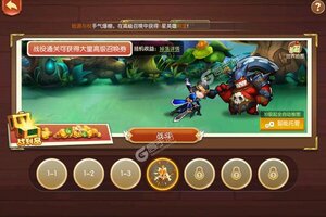 下载最新版《召唤师》领礼包 今天开新服登录享福利