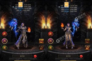 《至尊十三道》新服等你来战 最新版至尊十三道下载一并送上