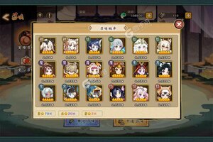 下载全新版《无双萌将》 磨刀霍霍向新服