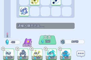 欢乐对决下载地址分享 最新欢乐对决官方安装包