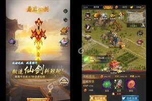 《大话仙境》2024年12月18日新服开启通知 全新版下载恭迎体验