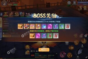 角色扮演手游《修仙世界》开新服  百万玩家已更新新版本