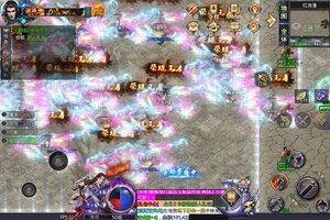 《血饮龙纹》超火新服全新版开启 下载全新版迎风起航