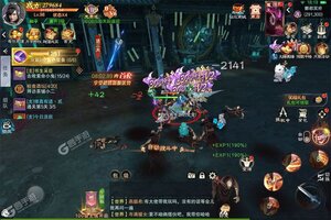 荒神记下载 免费荒神记下载新版本方法和下载地址盘点
